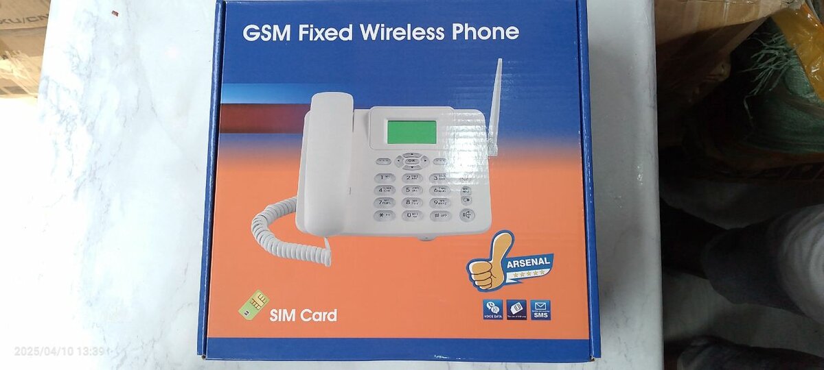 GSM FIXED WIRELESS PHONE