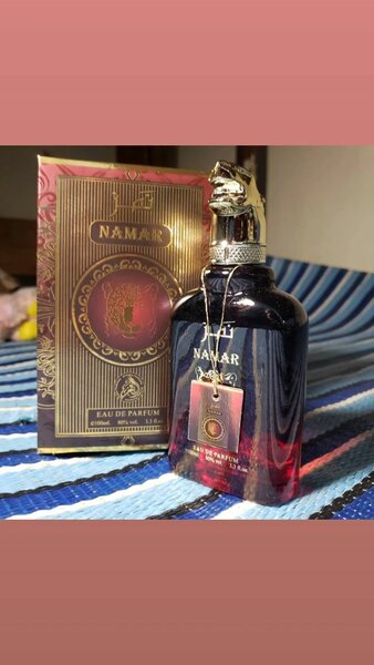 Lot de Parfums Orientaux