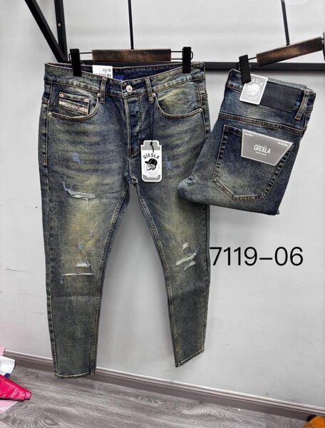 Jeans décontractés pour homme