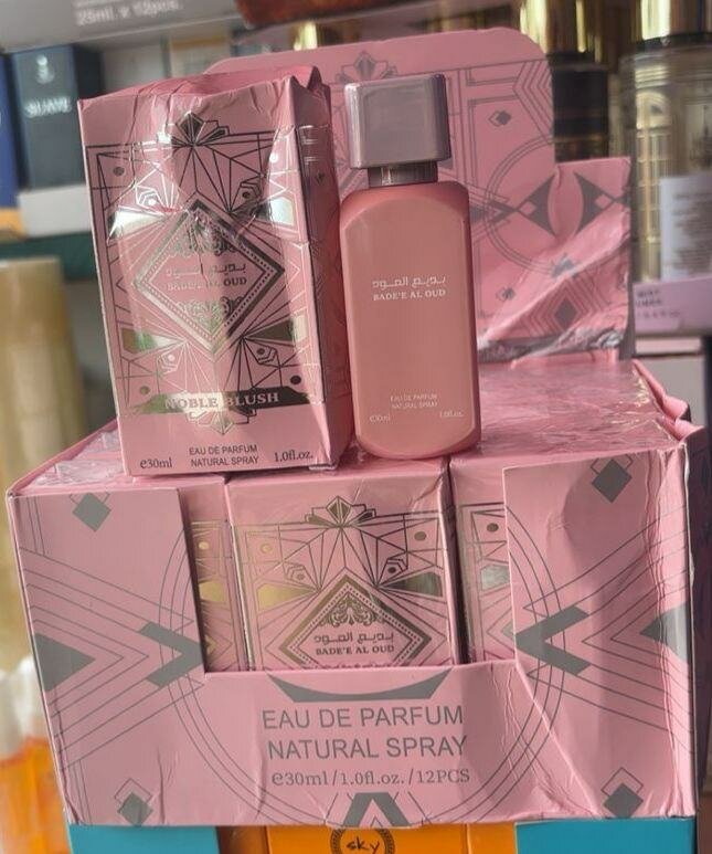 Parfum NOW Édition Luxe