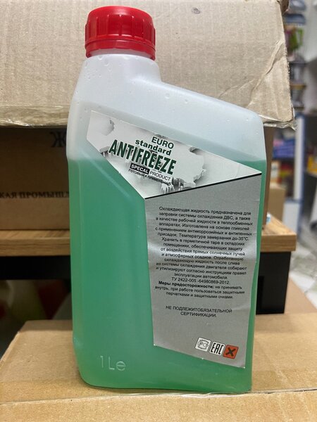 Антифриз 1 л