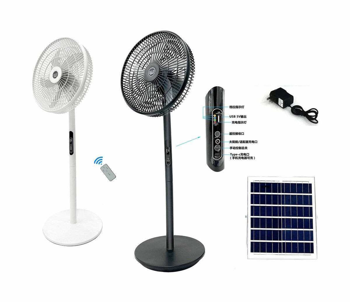 Rechargeable fans