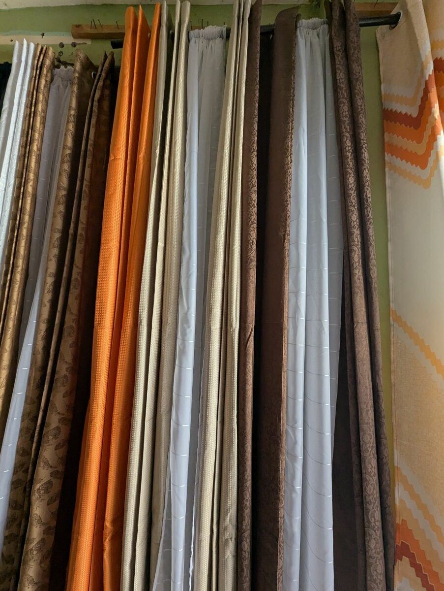 House curtains