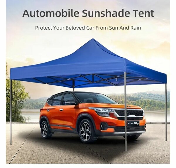 PORTABLE FOLDING TENT