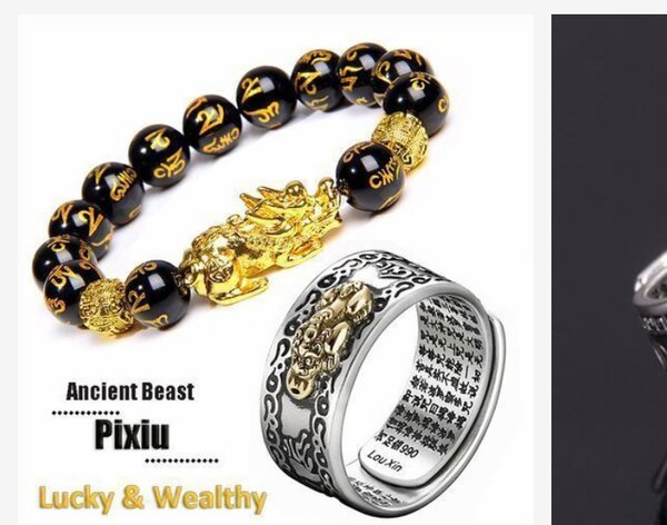 Bracelet en acier doré