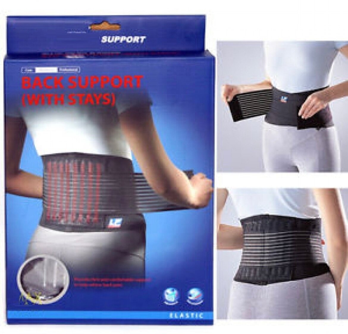Ceinture de soutien dorsal ajustable