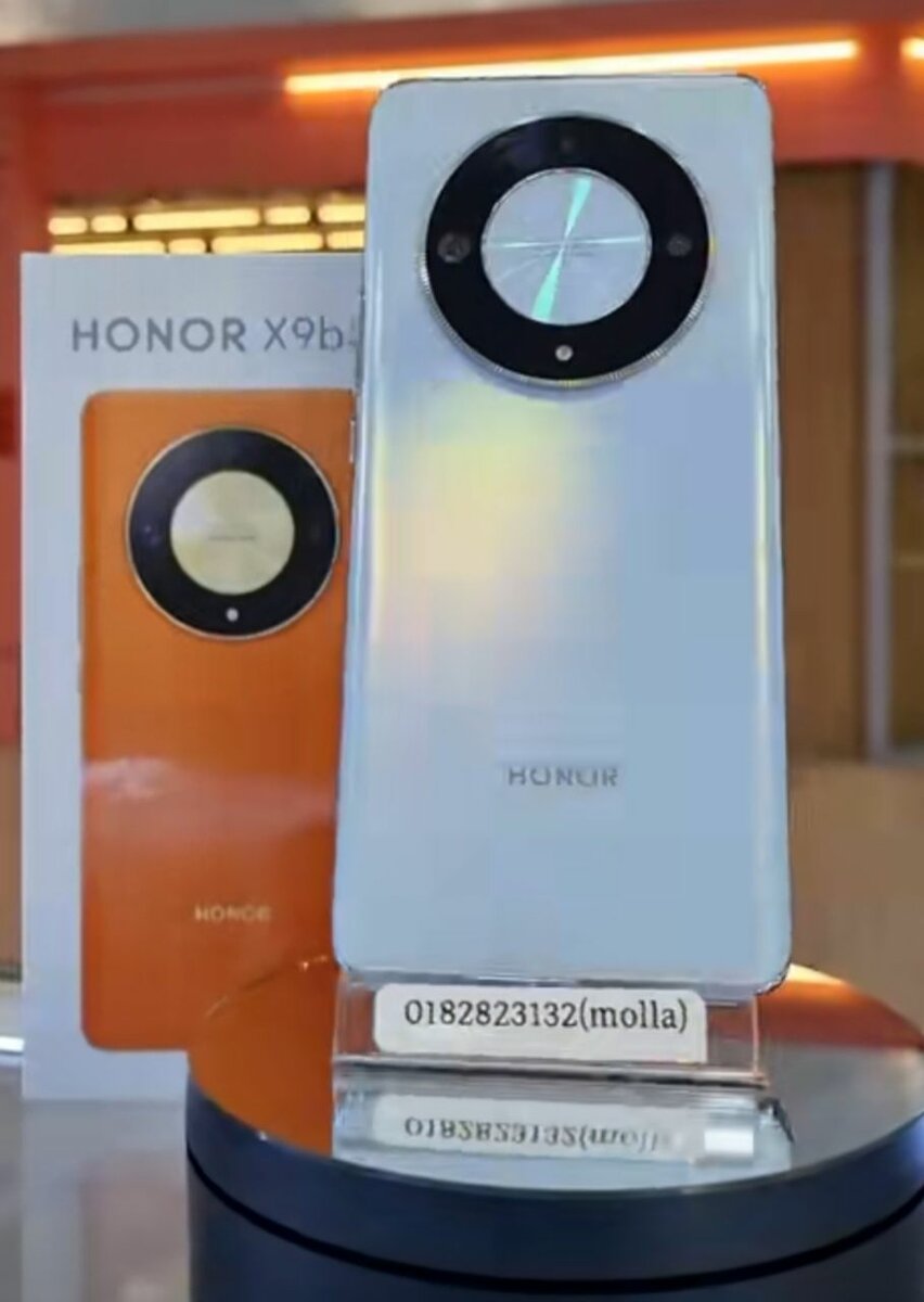 HONOR X9b 5G