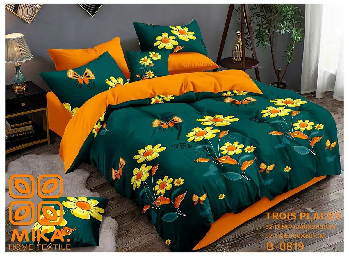 Parure Lit Mika 3 Pièces