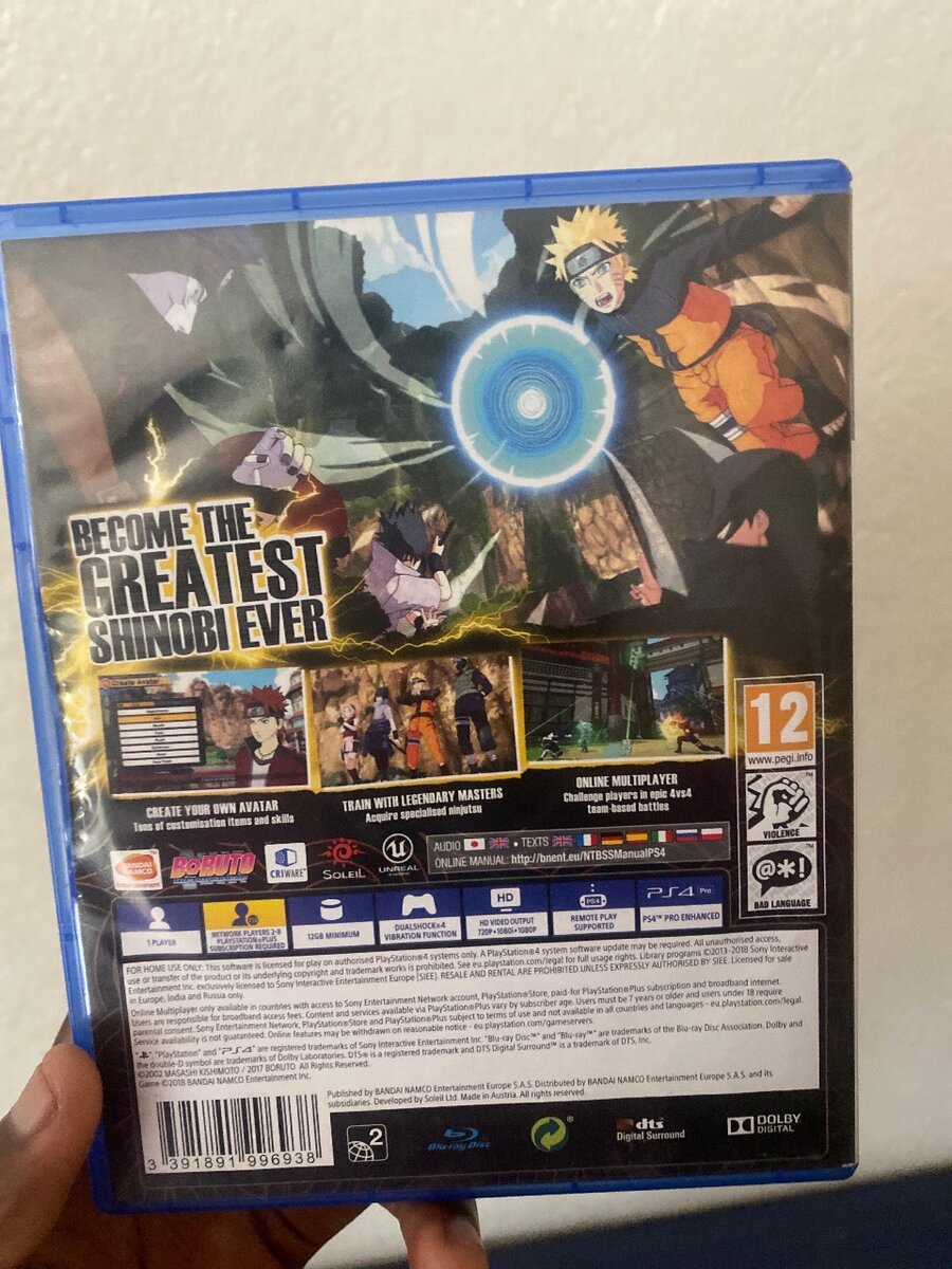 Naruto to Boruto: Shinobi Striker PS4