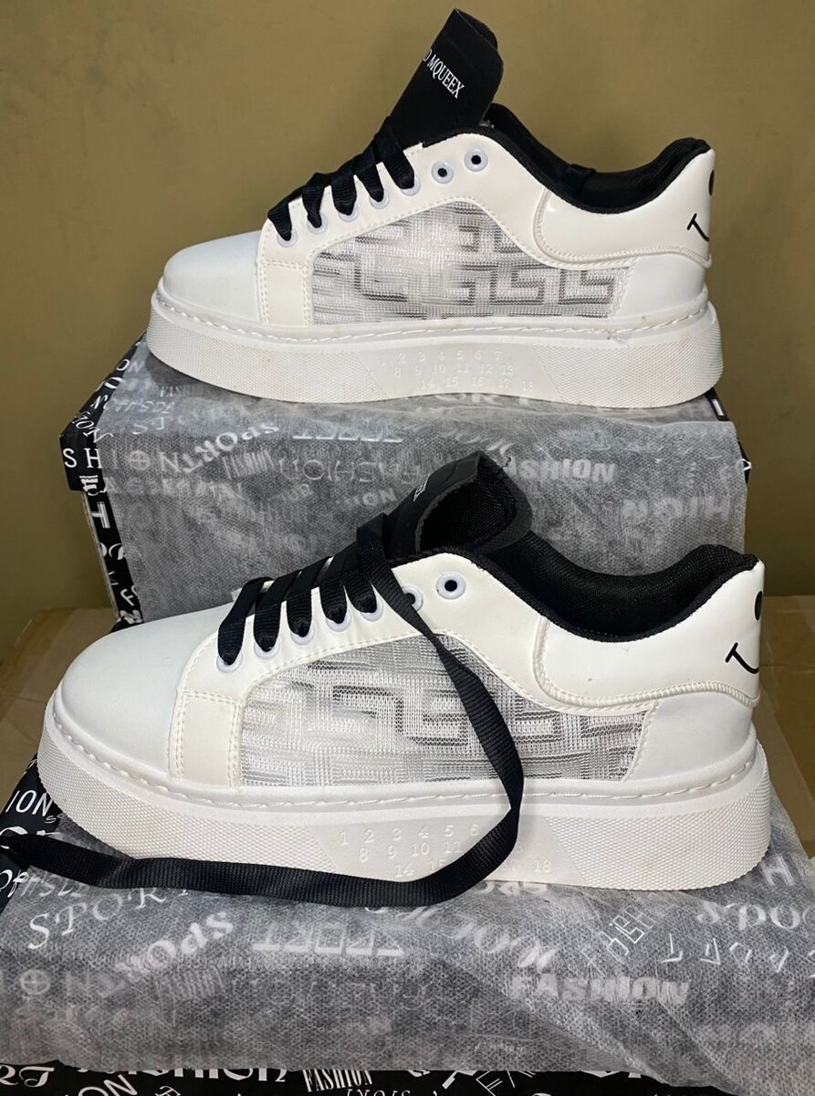 Baskets tendance pour hommes