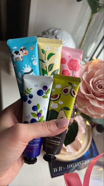 Hand Cream