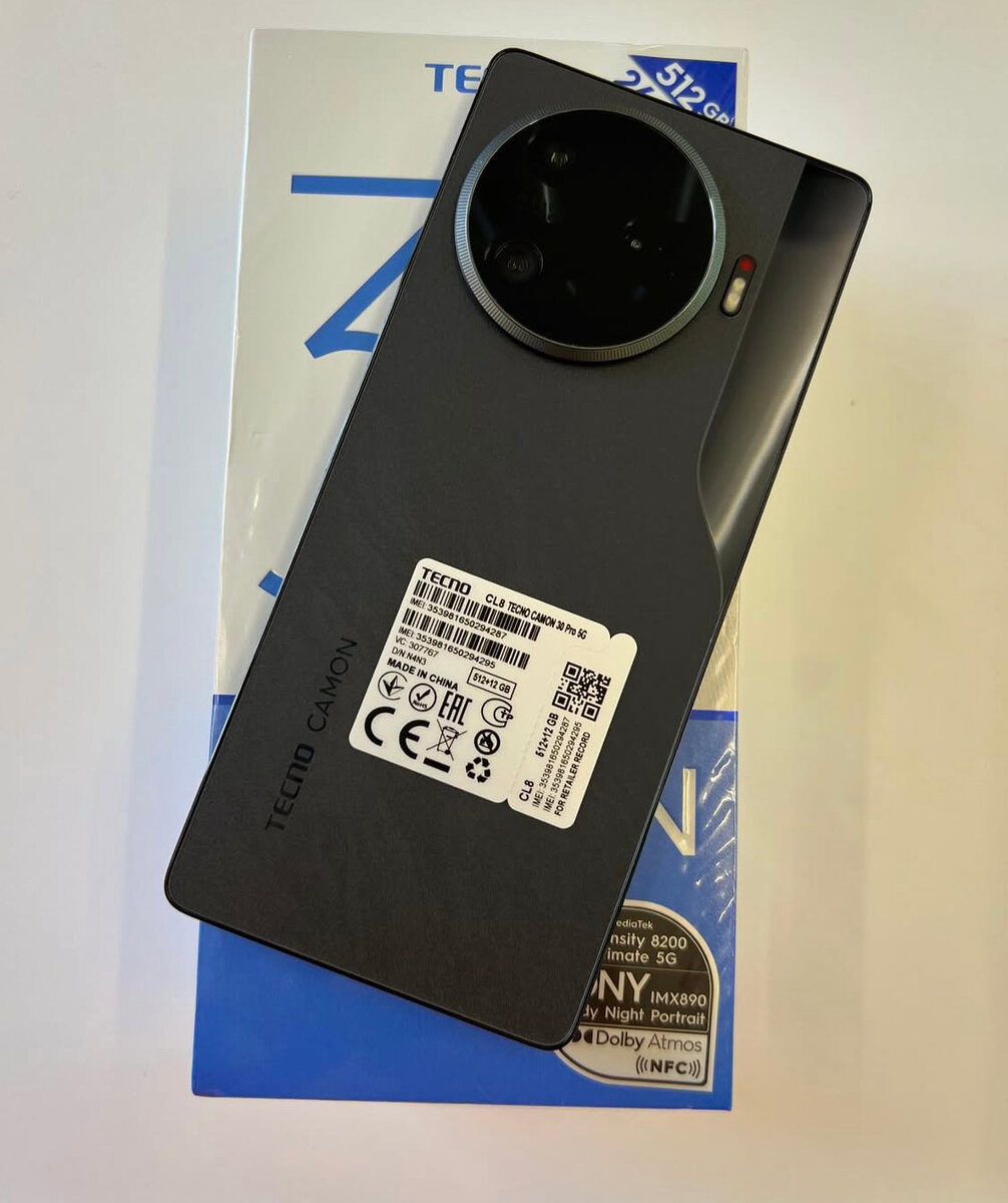 Tecno Camon30 Pro (5G)