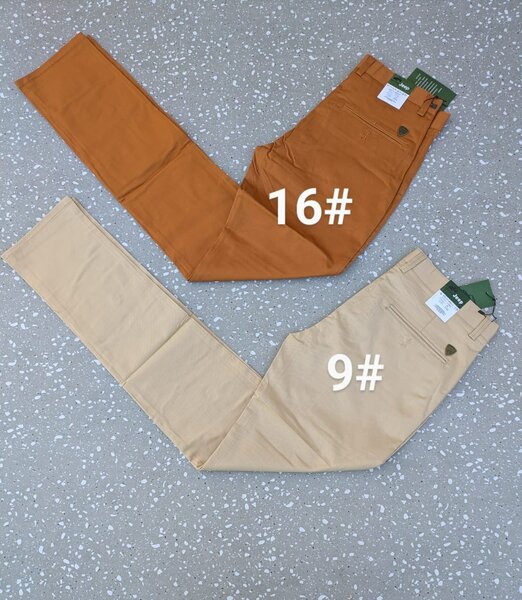Slim Fit Khaki