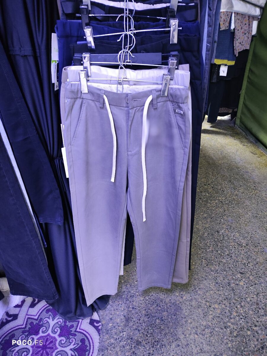 Серые полу классика