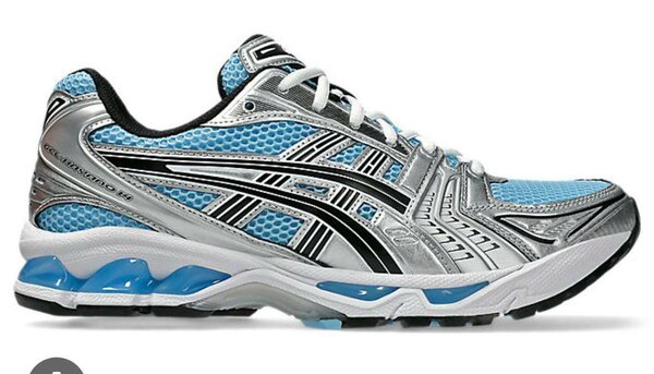 Chaussures Running Bleu Argenté
