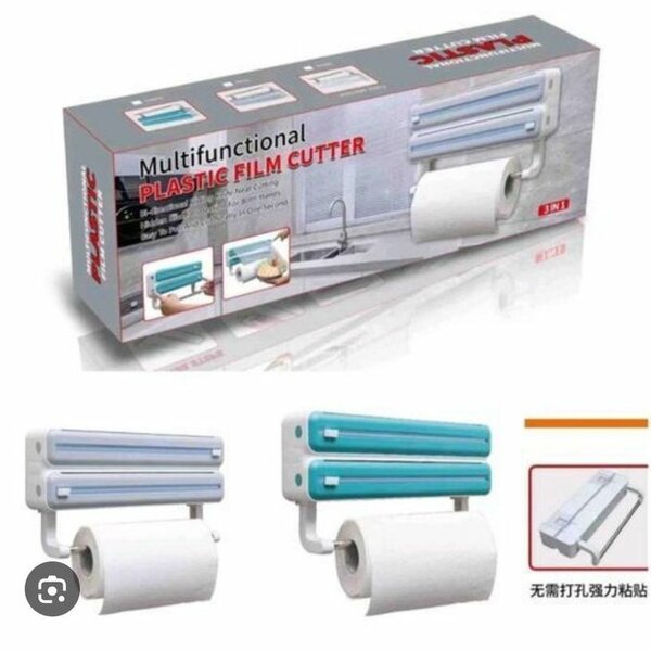 Distributeur de film alimentaire avec coupe-film intégré