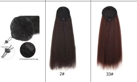 Postiches  Naturel 30"