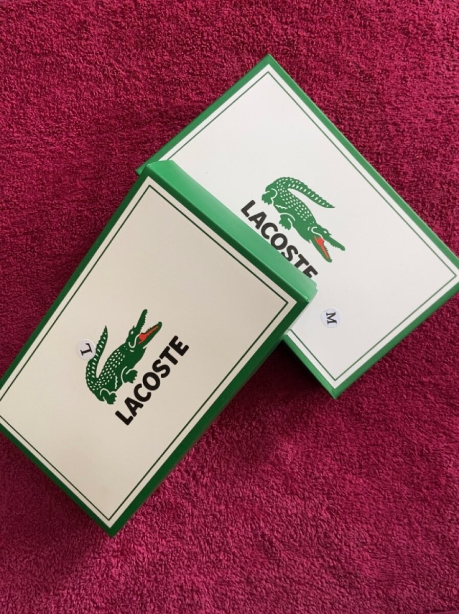 Boxers Lacoste