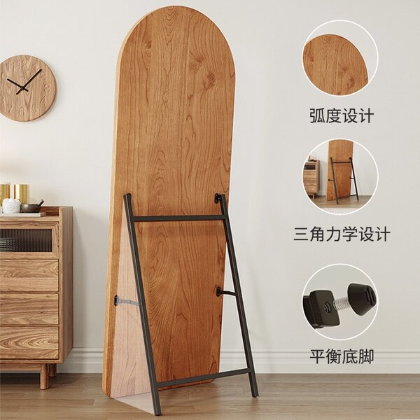 Full Length Mirror (170cm*70cm