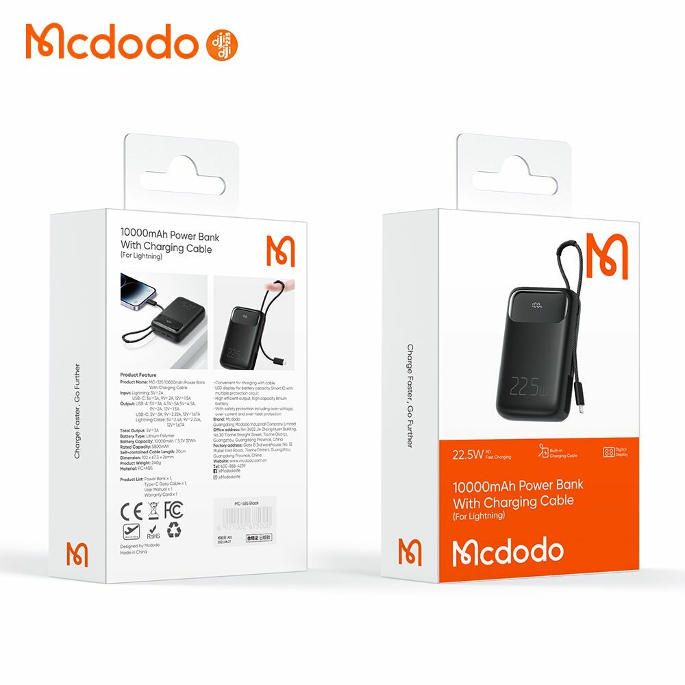 MCDODO Power Bank M32 10000mAh 22,5W
