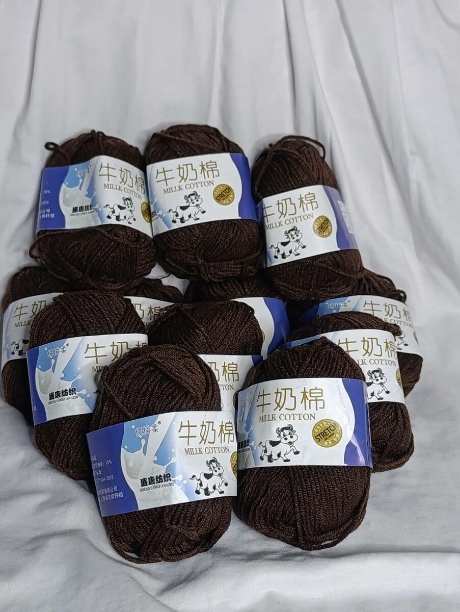 10 Laines Ultra Douce