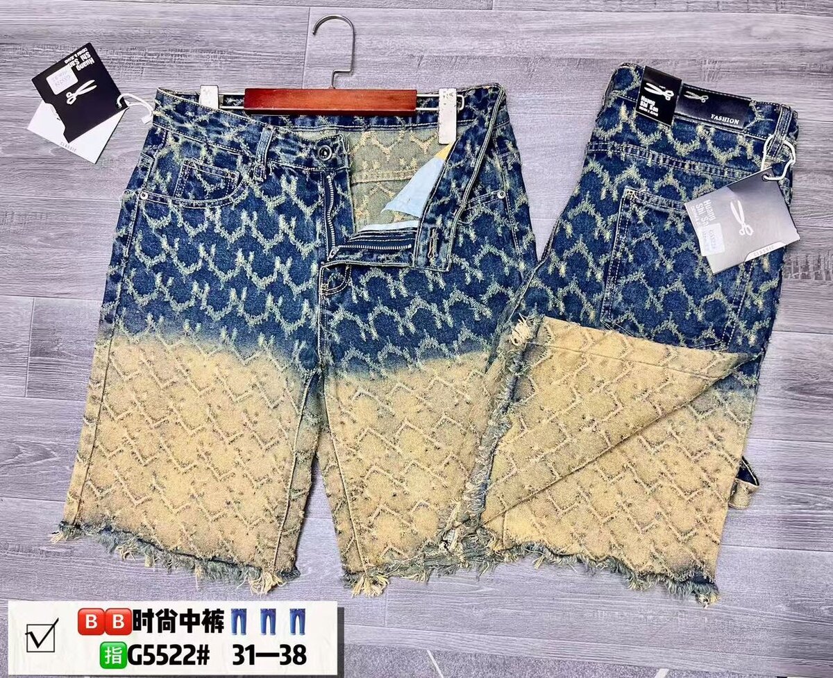 Shorts en jean délavé homme