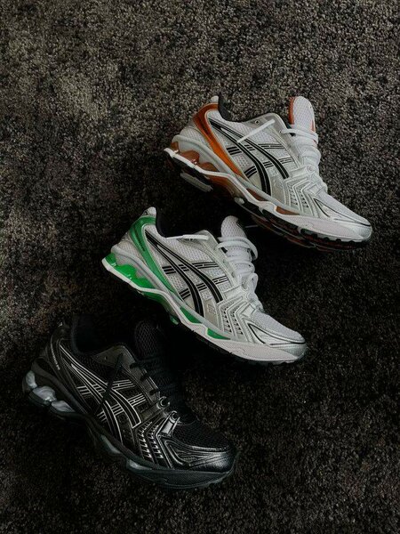 Chaussures de course tendance