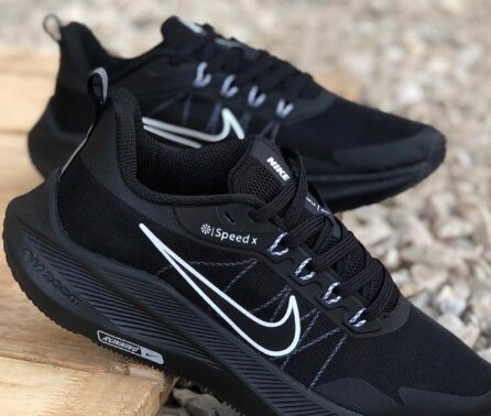 Runner Nike sneakers black