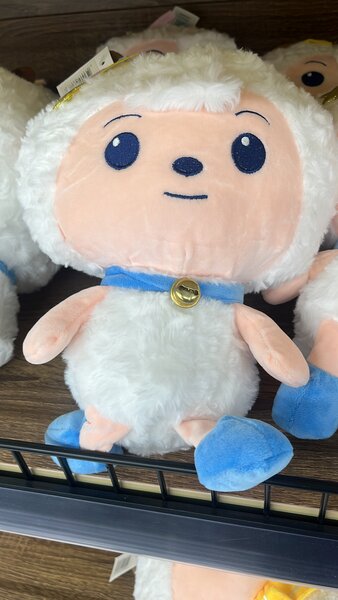 peluche mouton doux