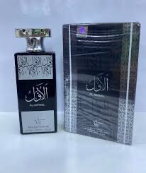Parfum Al-Awwal Intense
