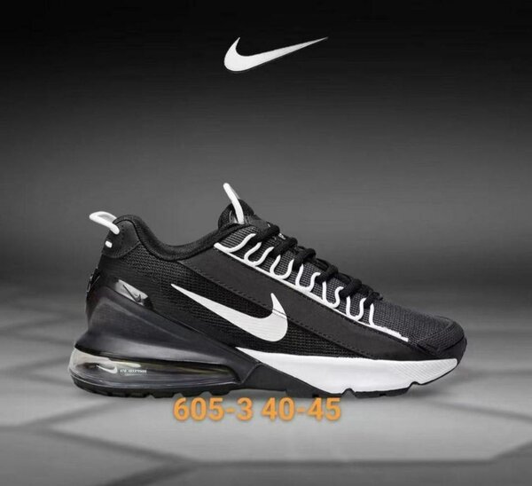 Chaussures de sport Nike Air