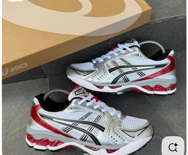 Baskets de running Asics argent