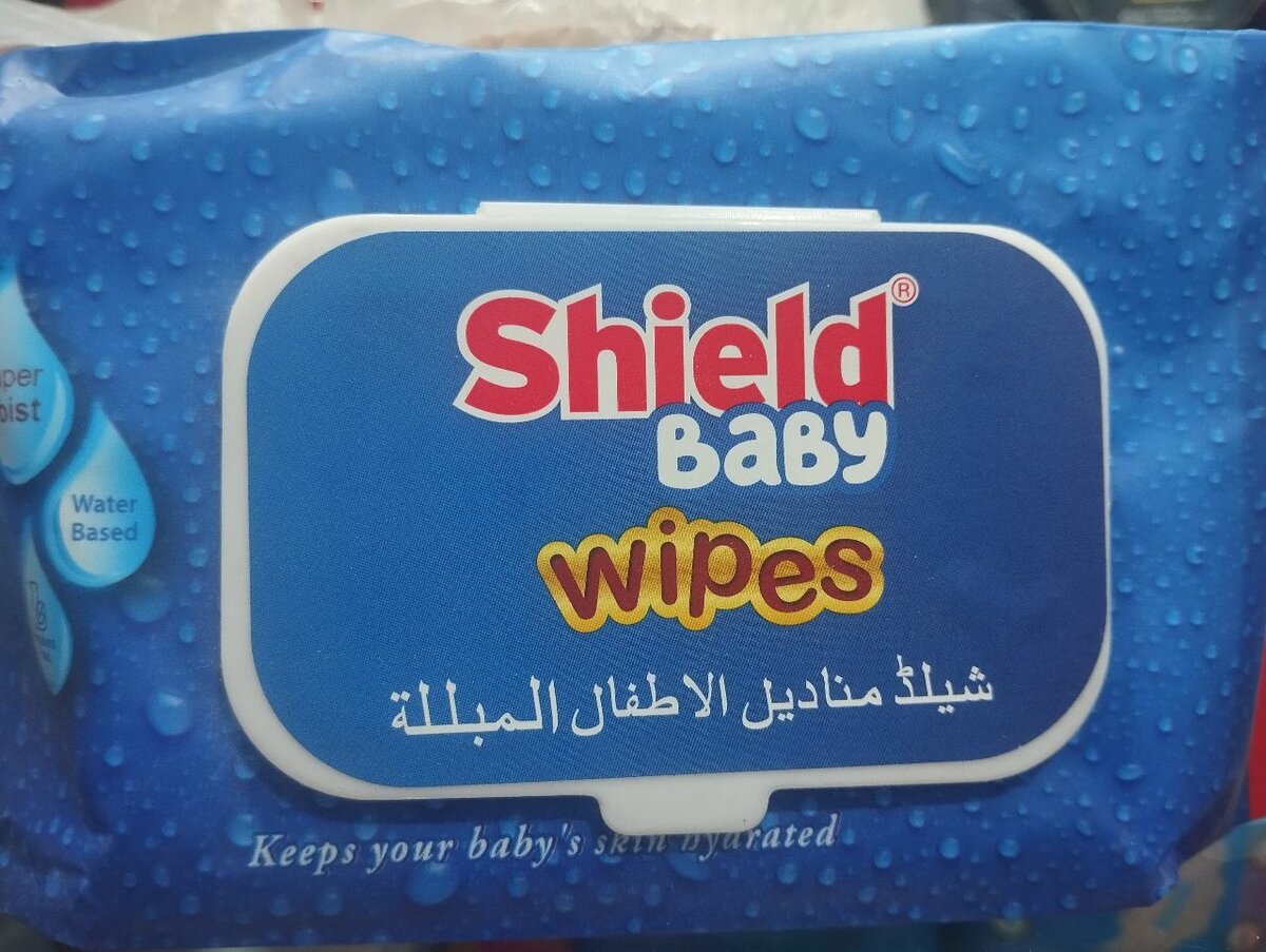 Bundle of 3 Shield baby wipes