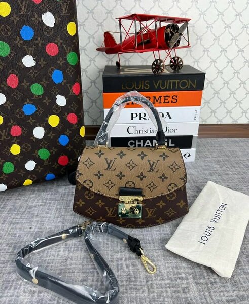 Louis Vuitton Household