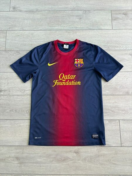 Maillot FC Barcelona Officiel