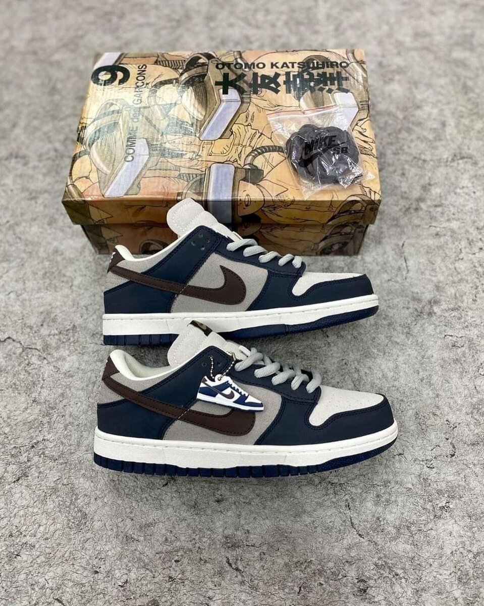 Nike sb original
