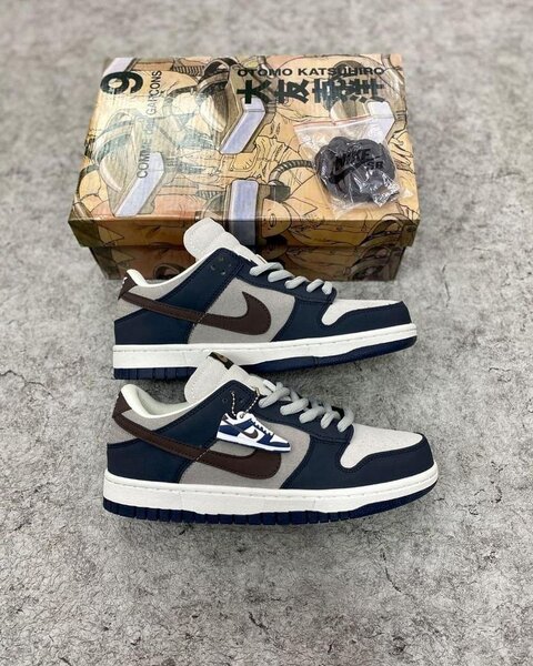 Nike sb original