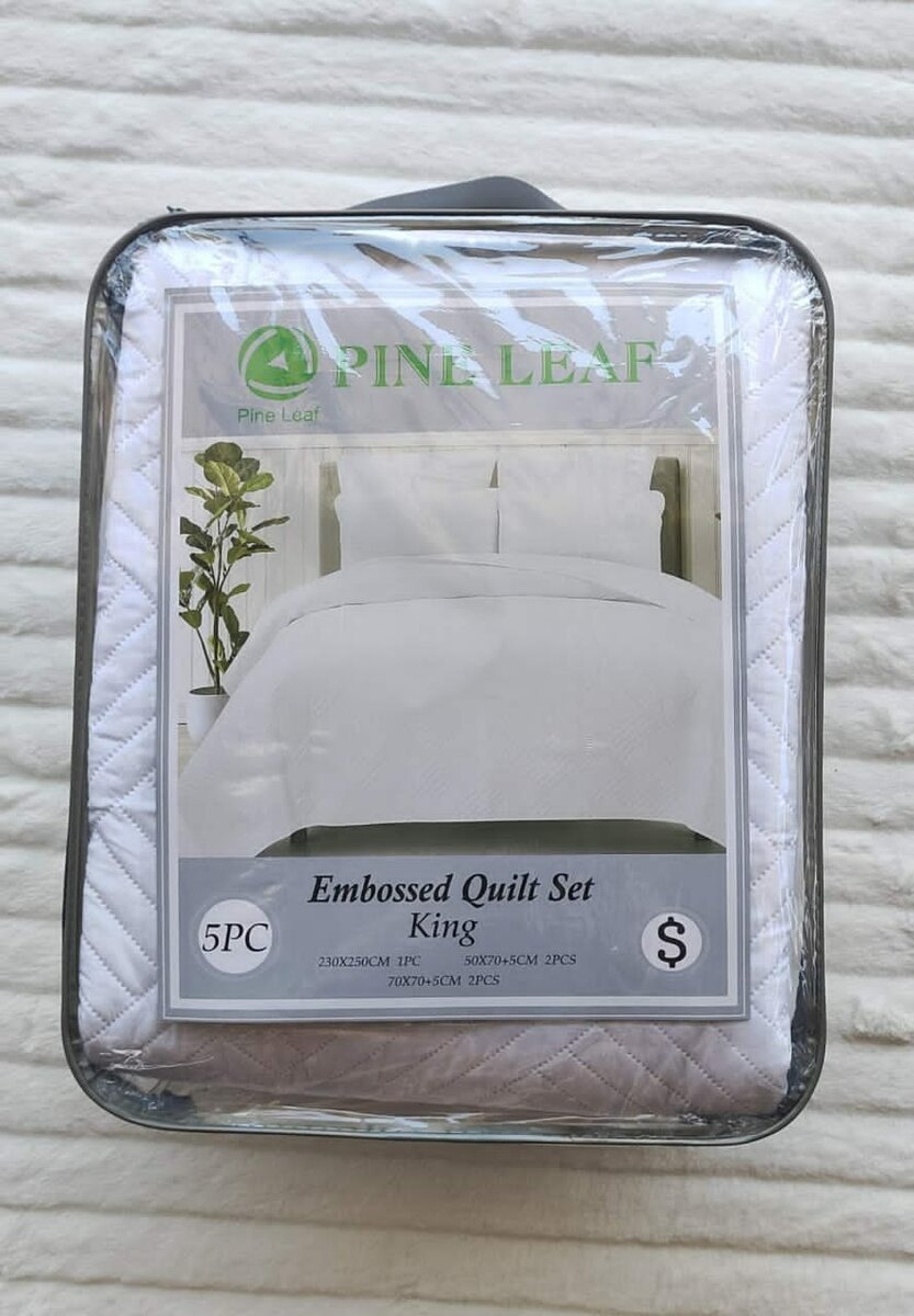 A set of beautiful bed linen Pine Leaf