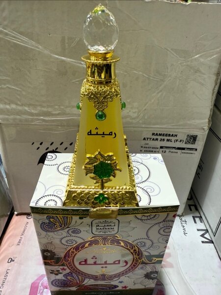 Huile de Parfum Attar Luxe