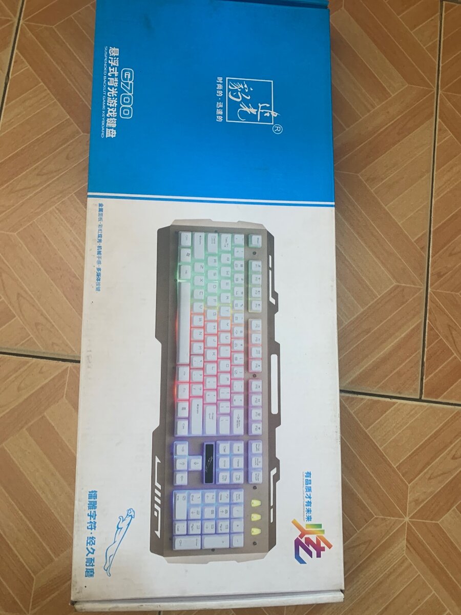 G700 Game Keyboard