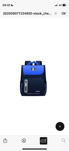 Cartable Primaire CE1 au CM2