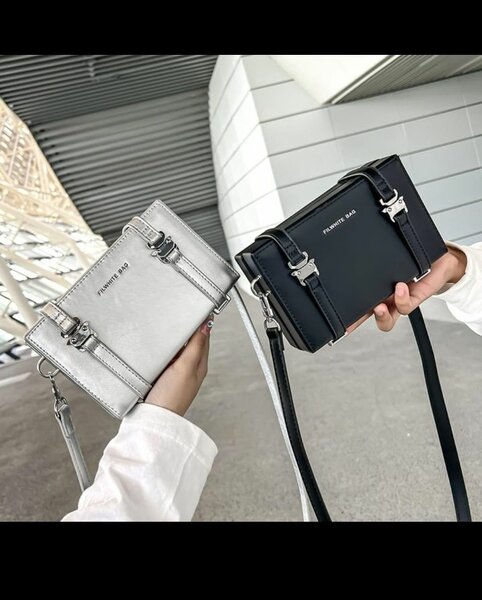 Sac Bandoulière en Cuir Élégant