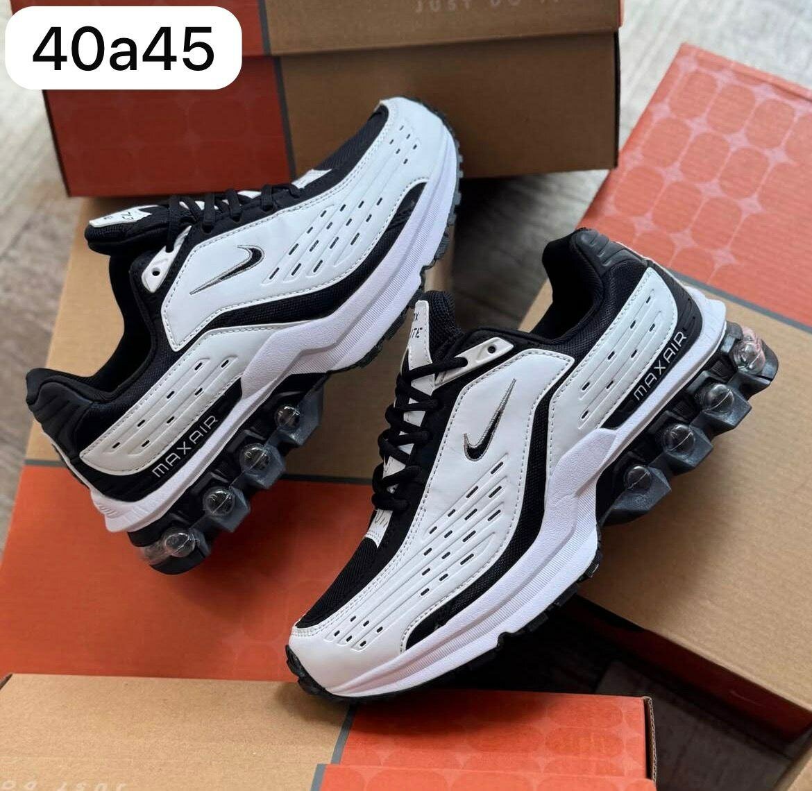 Baskets Air Max légères