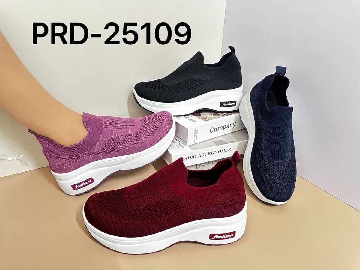 Baskets légères confortables