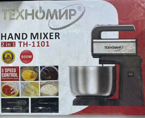 Техномир миксер с чашкой
