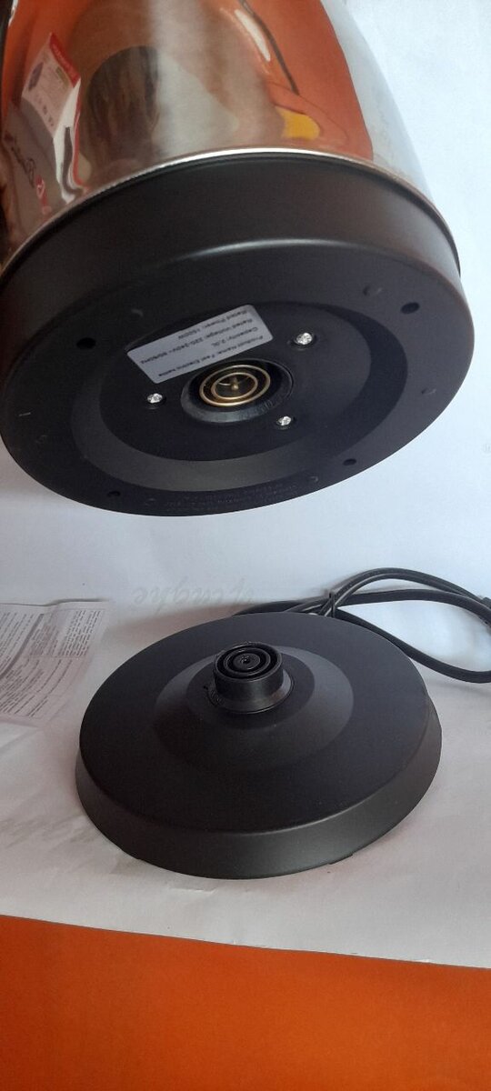 Bouilloire électrique inox 2L