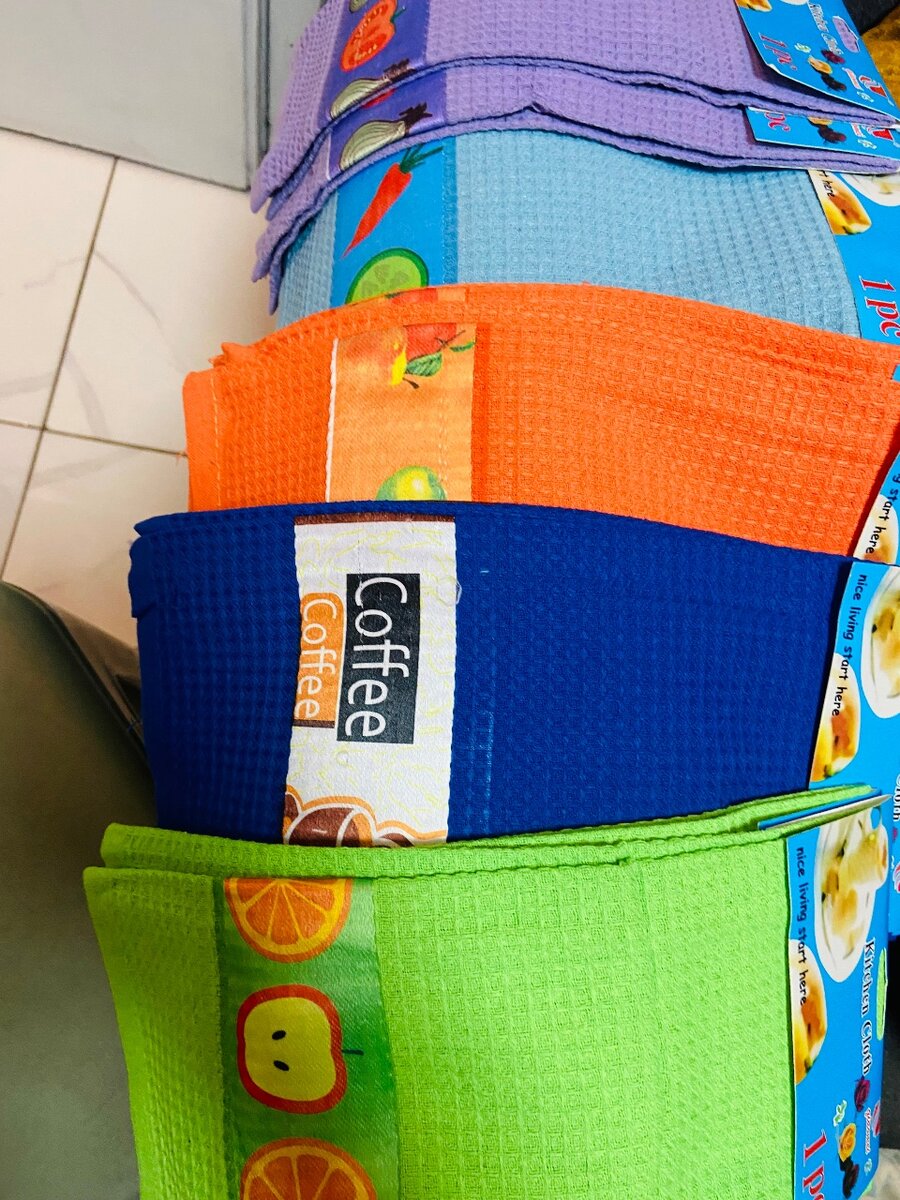 Kitchen Napkins 3pieces of 50Gh cedis