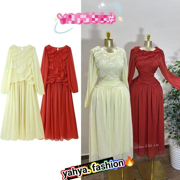 Robe longue Yahya Fashion