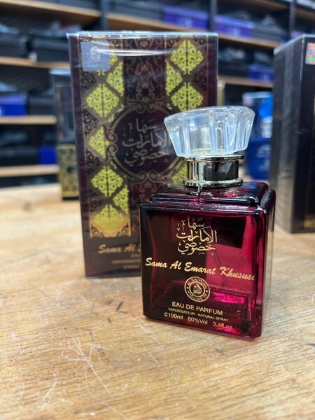 Parfum Oud Fazza,(arabes)100ml