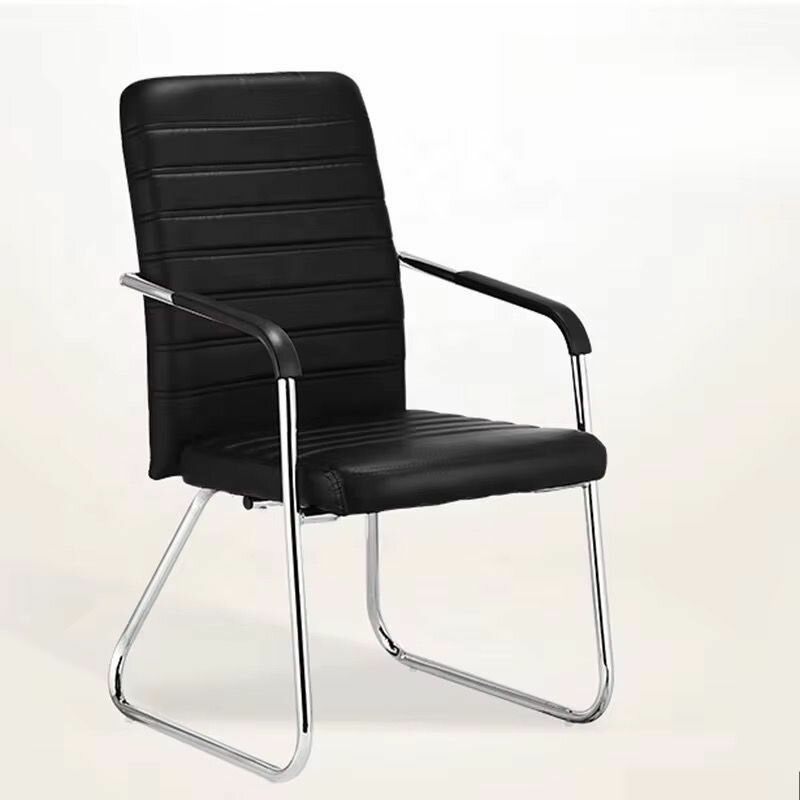 Chaise de bureau moderne